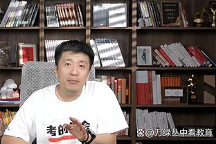 奥纳纳撞人没规+迪亚斯好球越位+格10单刀犯规，胡珀哪次误判最假